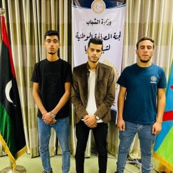 294545988_414214540765130_1658437792332933036_n