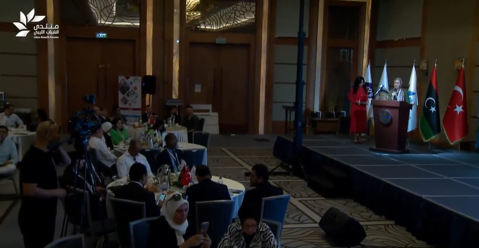 1الكلمة الافتتاحية لملتقى الشباب الليبي الثاني بالجمهورية التركية