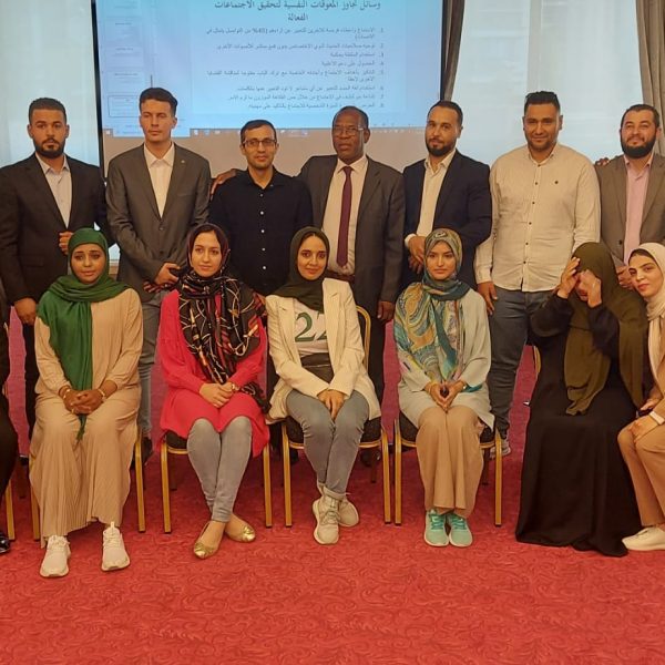 الدفعة الثانية لرفع القدرات لوزارة الشباب - بجمهورية تركيا (8)