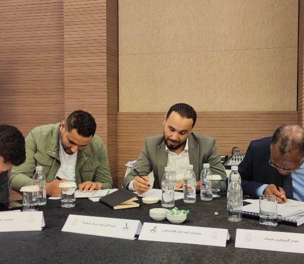 الدفعة الثانية لرفع القدرات لوزارة الشباب - بجمهورية تركيا (9)