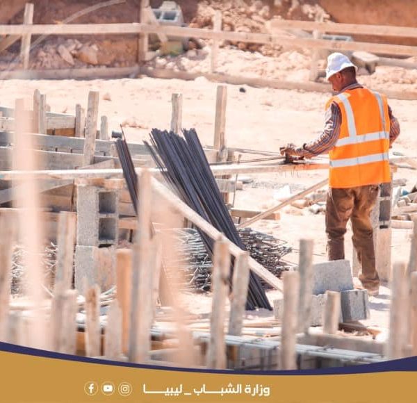الشباب تتابع مراحل مشروع عودة الحياة لبيت شباب مصراتة متعدد الأغراض (11)