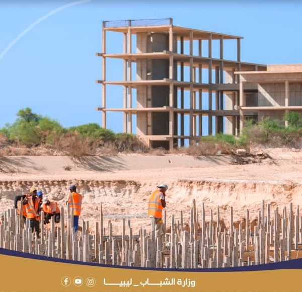الشباب تتابع مراحل مشروع عودة الحياة لبيت شباب مصراتة متعدد الأغراض (7)