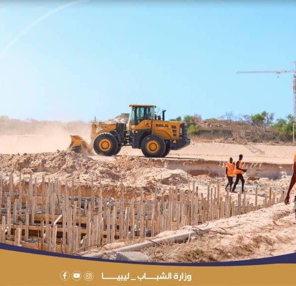 الشباب تتابع مراحل مشروع عودة الحياة لبيت شباب مصراتة متعدد الأغراض (9)
