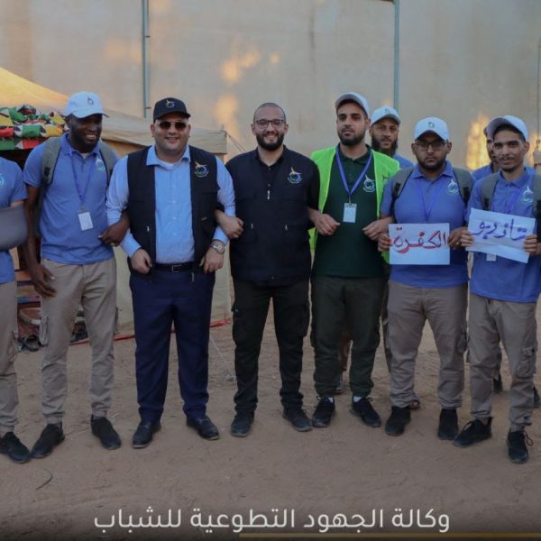 حفل إختتام المخيم الوطني الأول لإعداد قادة وكالة الجهود التطوعية للشباب (12)