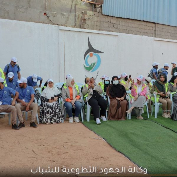 حفل إختتام المخيم الوطني الأول لإعداد قادة وكالة الجهود التطوعية للشباب (13)