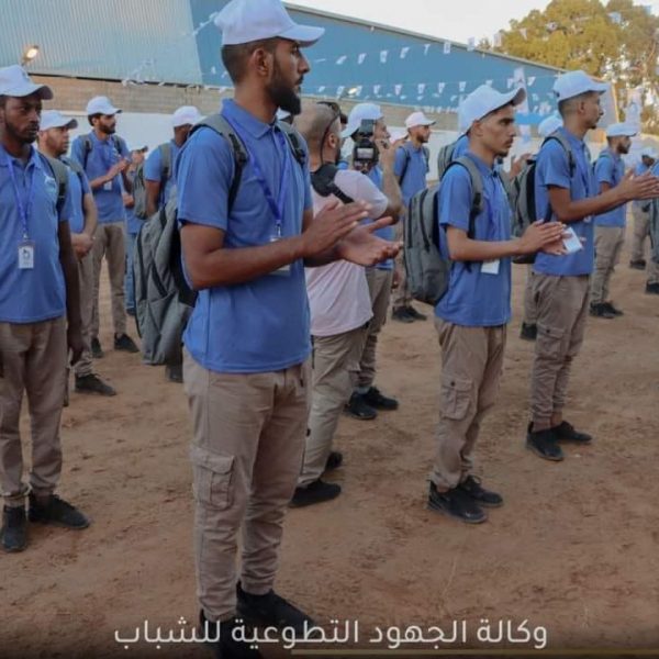 حفل إختتام المخيم الوطني الأول لإعداد قادة وكالة الجهود التطوعية للشباب (19)