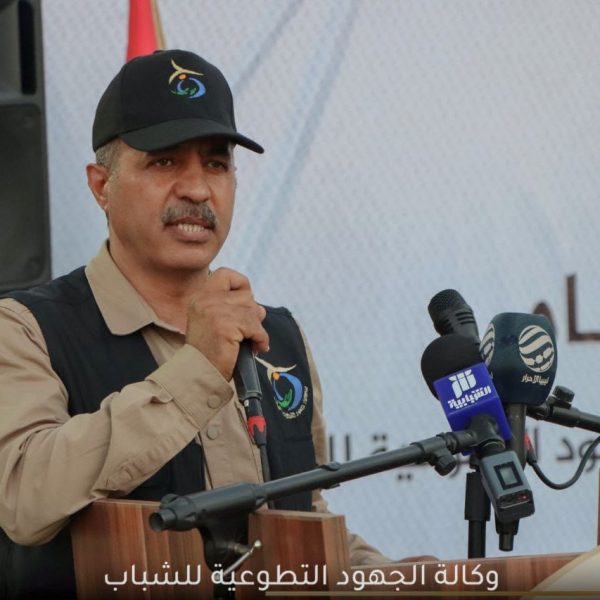 حفل إختتام المخيم الوطني الأول لإعداد قادة وكالة الجهود التطوعية للشباب (26)