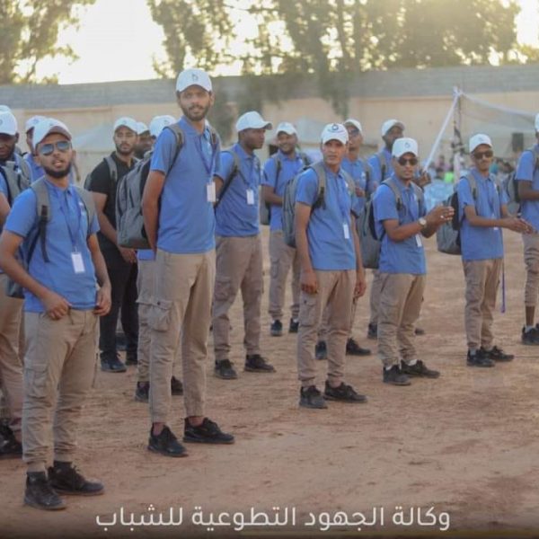 حفل إختتام المخيم الوطني الأول لإعداد قادة وكالة الجهود التطوعية للشباب (7)