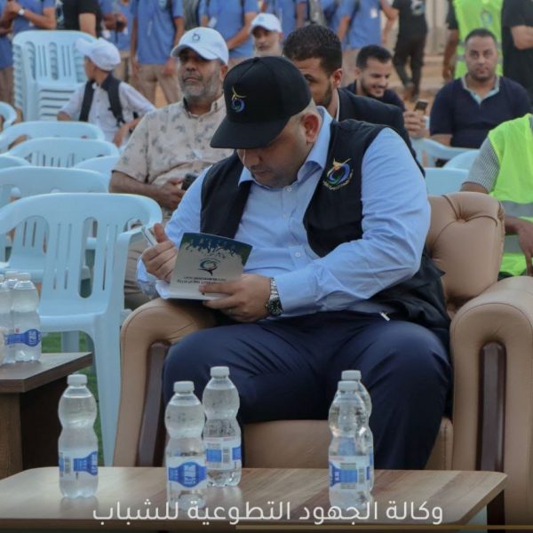 حفل إختتام المخيم الوطني الأول لإعداد قادة وكالة الجهود التطوعية للشباب (9)