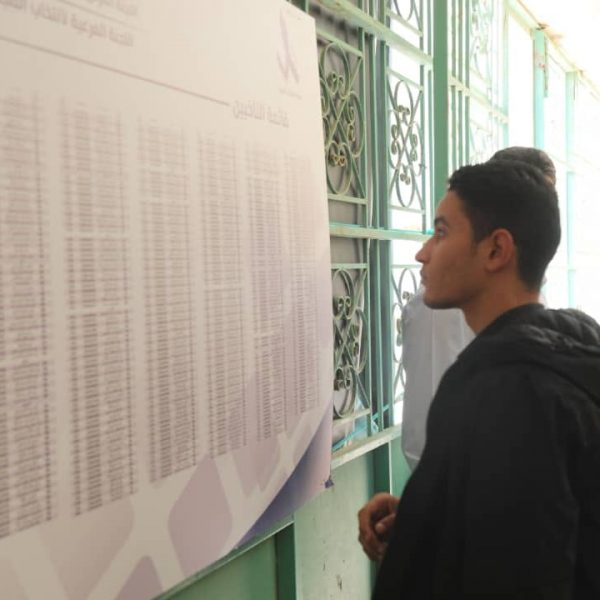 إعلان نتيجة الإنتخابات المجلس المحلي للشباب ببلدية مسلاتة (11)