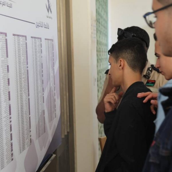 إعلان نتيجة الإنتخابات المجلس المحلي للشباب ببلدية مسلاتة (6)