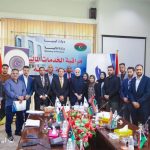 الإجتماع الأول الخاص برؤساء أقسام الموارد البشرية وتنمية القدرات بعموم ليبيا (4) الإجتماع الأول الخاص برؤساء أقسام الموارد البشرية وتنمية القدرات بعموم ليبيا (4)