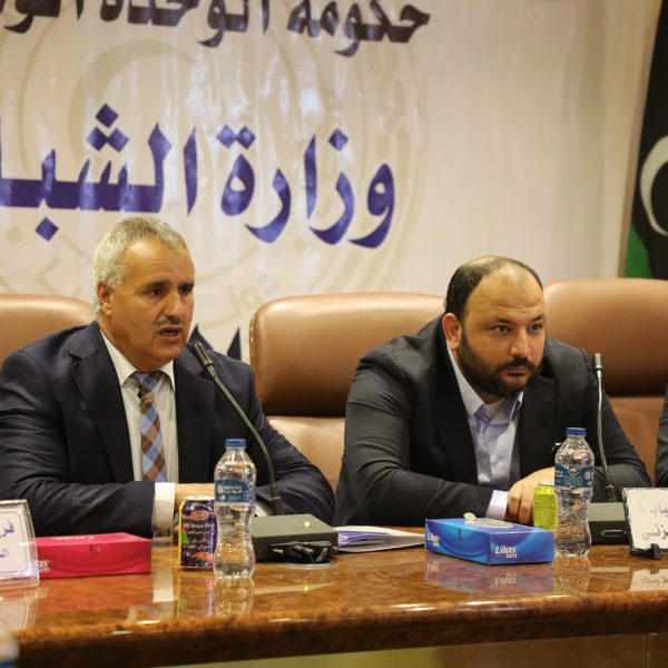 الشباب تعقد اجتماعها العادي الثاني لهيئة الرأي للعام 2022 بمدينة الزاوية (18)