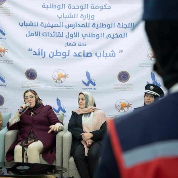 المشاركات بالمدرسة الوطنية في منصة حوار مع وزير الدولة لشؤون المرأة (2)