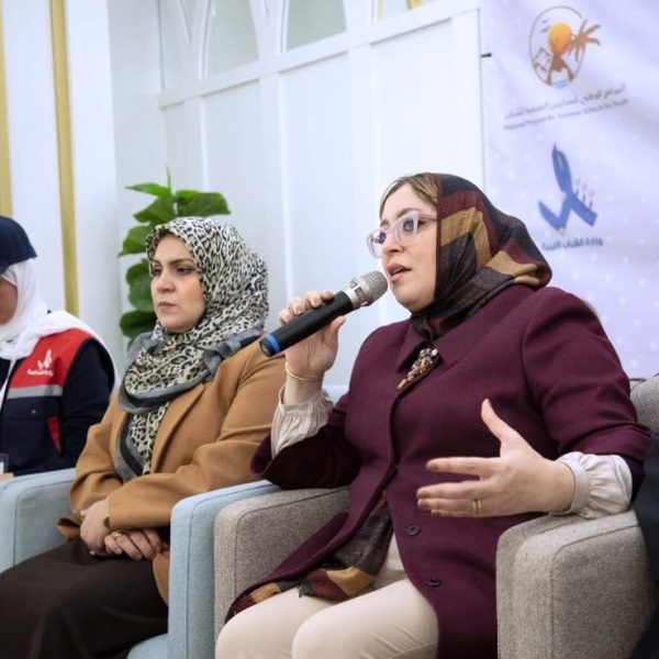 المشاركات بالمدرسة الوطنية في منصة حوار مع وزير الدولة لشؤون المرأة (5)