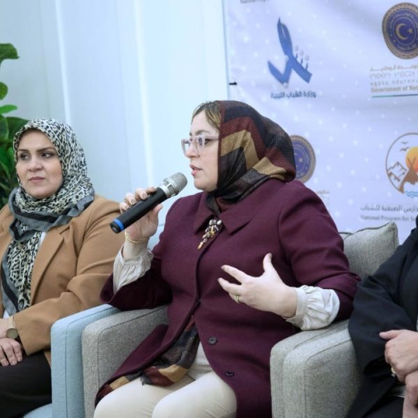 المشاركات بالمدرسة الوطنية في منصة حوار مع وزير الدولة لشؤون المرأة (6)