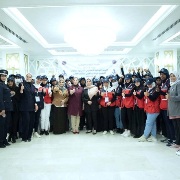 المشاركات بالمدرسة الوطنية في منصة حوار مع وزير الدولة لشؤون المرأة (8)