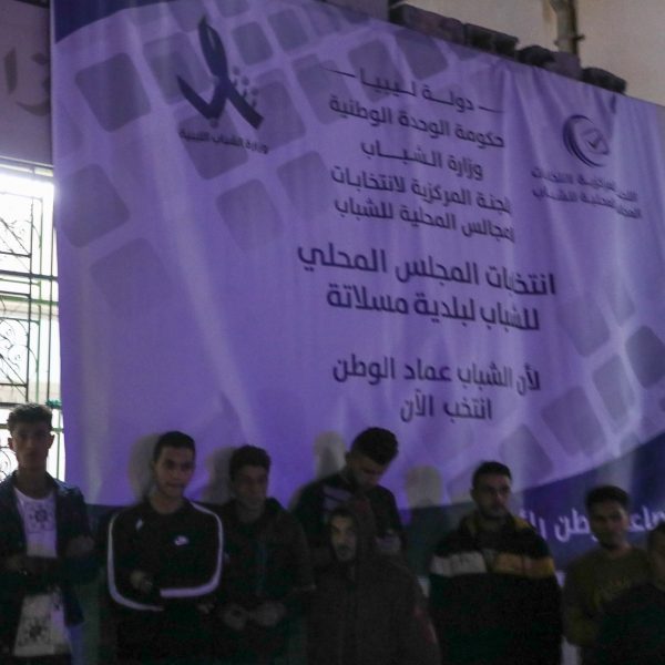 وزير الشباب يتابع سير العملية الانتخابية للمجلس المحلي للشباب مسلاتة (2)