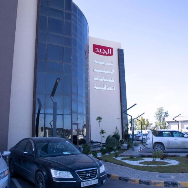 زيارة المشاركات قائدات الأمل إلى شركة الجيد للصناعات الغدائية في اليوم المفتوح (11)