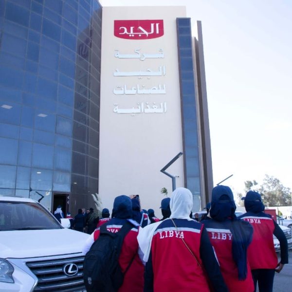 زيارة المشاركات قائدات الأمل إلى شركة الجيد للصناعات الغدائية في اليوم المفتوح (15)