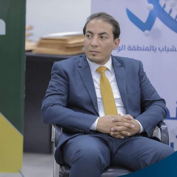 فرع الوزارة الوسطى إختتام برنامج الرفع من قدرات الشباب (14)