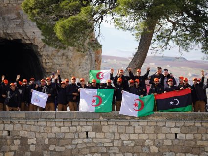 البرنامج الوطني لسياحة الشباب يصل محطة الجزائر (البيت بيتك) (1)