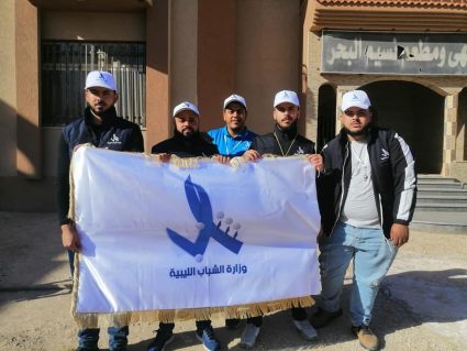 مخيمات البيارق المحلية 4 (1)