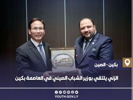 WhatsApp Image 2023-11-03 at 19.50.19_2040d37a