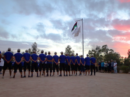 vlcsnap-2023-11-16-15h32m50s253