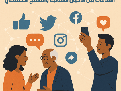 ChatGPT Image Jun 18, 2025, 12_02_36 AM